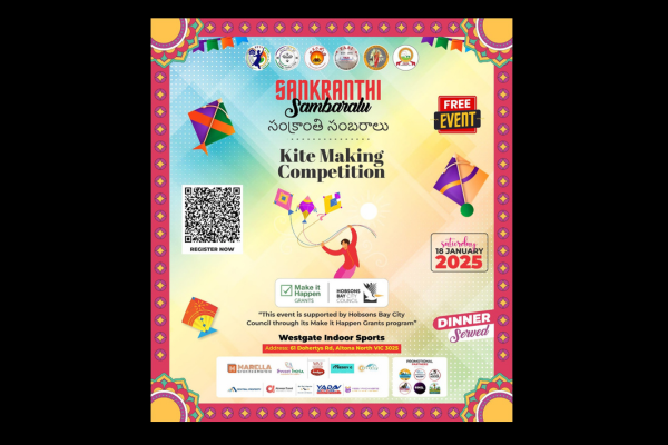 Event Image